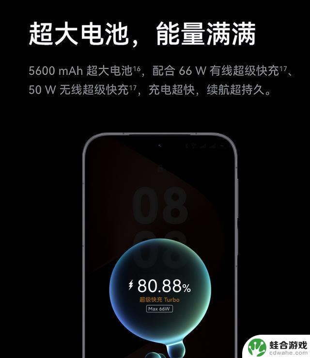 可能是今年华为最便宜的旗舰手机！降价800！