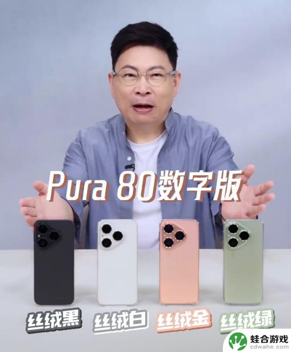可能是今年华为最便宜的旗舰手机！降价800！