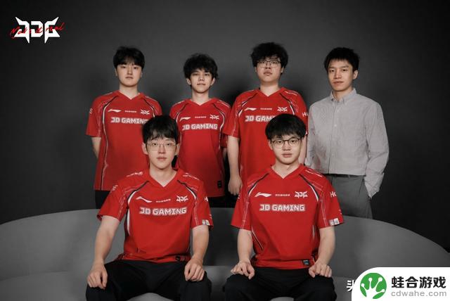 JDG新阵容首战失利！厂长执教再遭质疑，Scout表现惹争议
