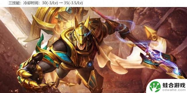 7.24正式服更新：T0超标怪削弱，元坦强化，炽热支配再遭调整