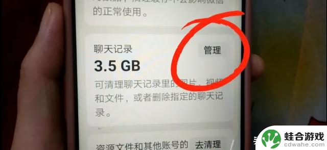 别急！手机用久了变卡怎么办？别着急丢掉，试试这招让网速飞起来
