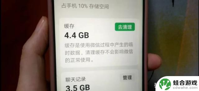 别急！手机用久了变卡怎么办？别着急丢掉，试试这招让网速飞起来