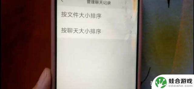 别急！手机用久了变卡怎么办？别着急丢掉，试试这招让网速飞起来