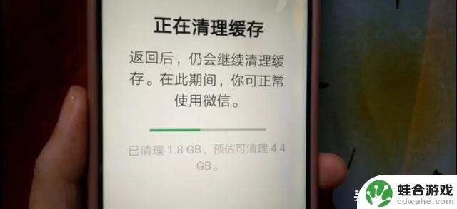 别急！手机用久了变卡怎么办？别着急丢掉，试试这招让网速飞起来