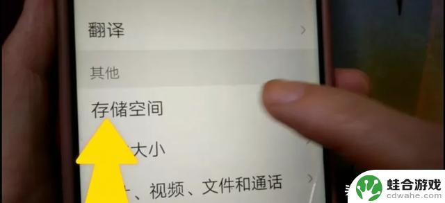 别急！手机用久了变卡怎么办？别着急丢掉，试试这招让网速飞起来