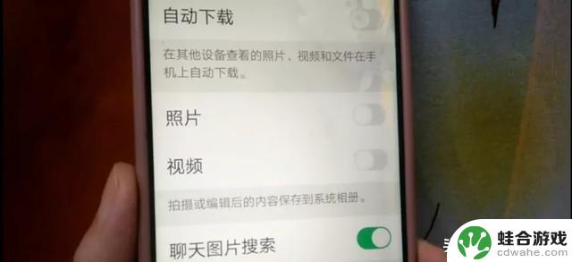 别急！手机用久了变卡怎么办？别着急丢掉，试试这招让网速飞起来