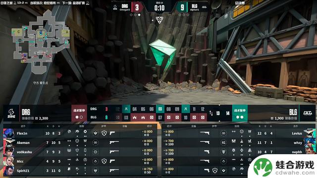 VCTCN以3-1胜DRG，夺得冠军！势不可挡，问鼎之巅！