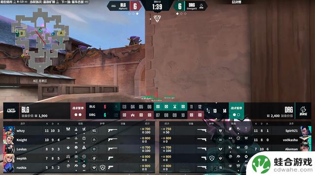VCTCN以3-1胜DRG，夺得冠军！势不可挡，问鼎之巅！