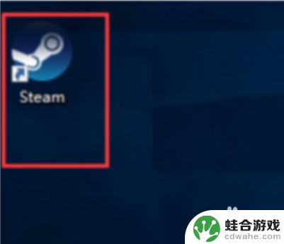 steam实名认证在哪里