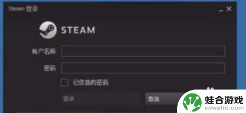 steam实名认证在哪里