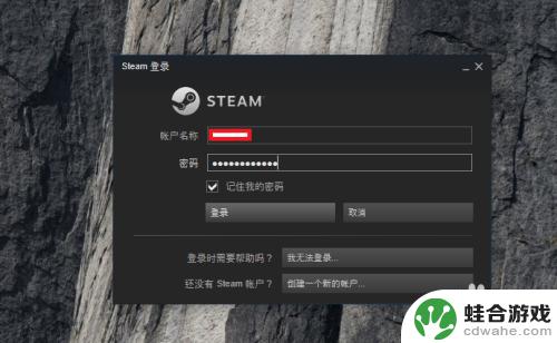 steam送的游戏怎么领