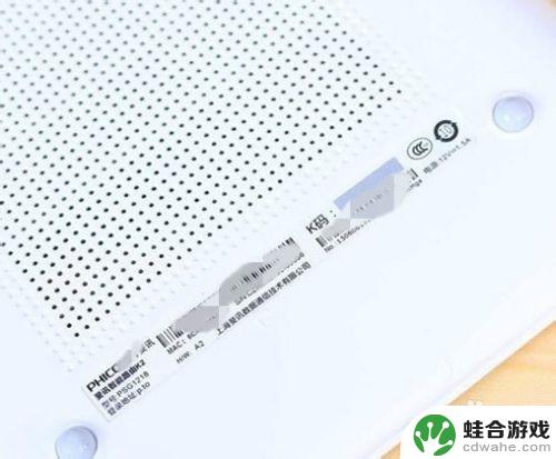 用手机如何设置zte