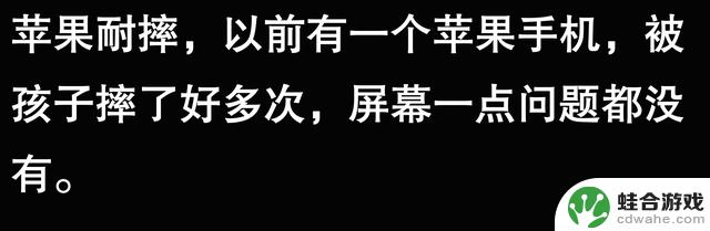 为什么苹果手机在国外如此受欢迎?网友分享后我恍然大悟