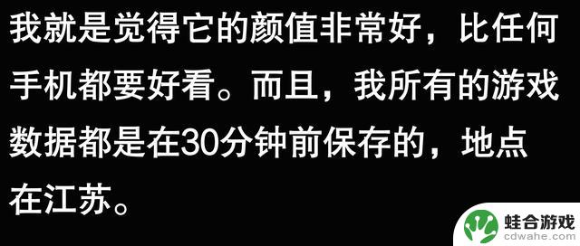 为什么苹果手机在国外如此受欢迎?网友分享后我恍然大悟