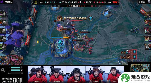 NIP无缘胜利!FPX挑营淘汰对手,打野表现抢眼,4保1策略难奏效