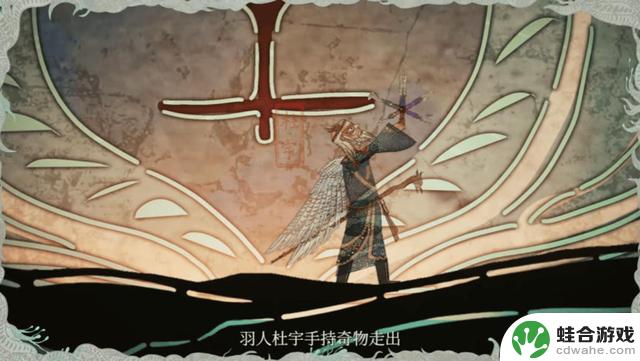填错“中原”?明末,村里第二个大学生