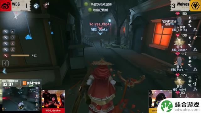 【IVL神评】：狼七时代已临，我们是冠军！