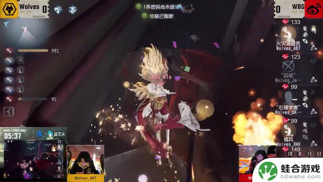 【IVL神评】：狼七时代已临，我们是冠军！