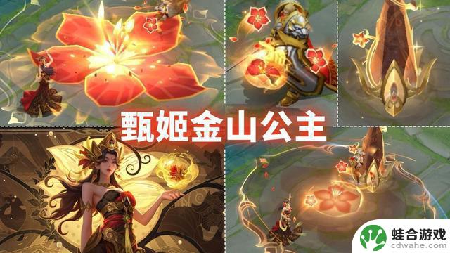 确定七夕节新皮肤，干将新皮肤率先发布，韩信赛事星元更新，甄姬笑逐颜开
