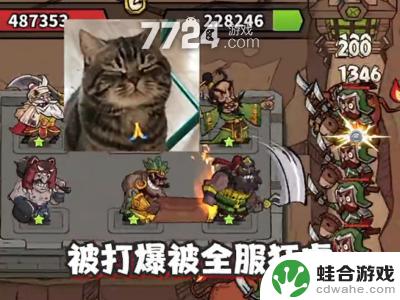 进击物语最强合作阵容