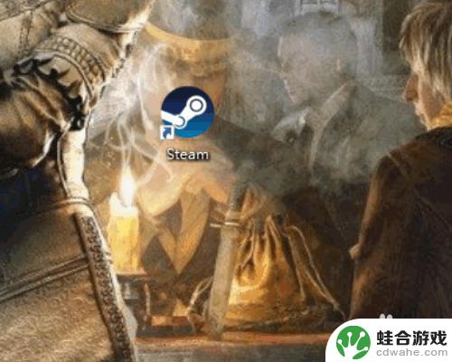 如何查看steam被封禁时间