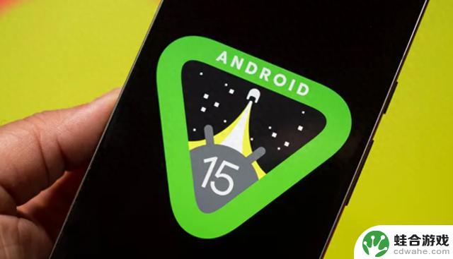 Android 15：最新功能一览