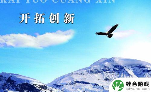 如何快速打入手机市场