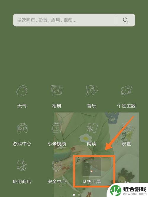 手机录像后没有声音怎么回事