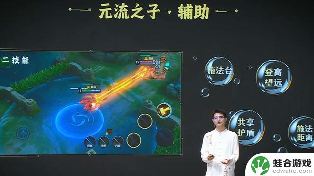 S40赛季预告:五位英雄大改,孙权双形态曝光,本周即将登陆体验服!