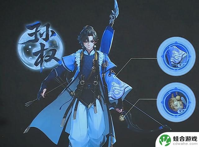 新英雄孙权登场,近战射手无限连击刀刀暴击,技能揭秘刺射