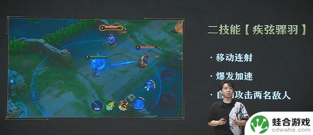 新英雄孙权登场,近战射手无限连击刀刀暴击,技能揭秘刺射