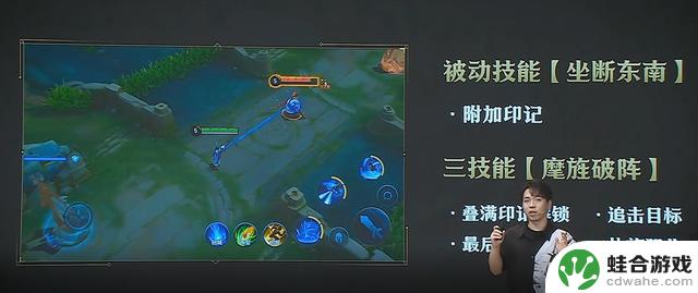新英雄孙权登场,近战射手无限连击刀刀暴击,技能揭秘刺射