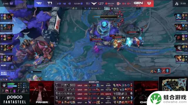 2025LCK第三轮T1以2-1战胜GEN