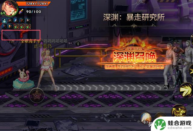 DNF手游紧急更新:深渊超凡保底消失,500套刀剑礼盒在拍卖行蒸发
