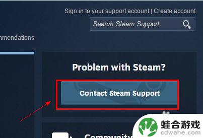 steam被封了怎么投诉