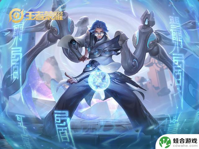 “王者荣耀:高端局中的隐形霸主,职业赛场上的恐怖之王!”