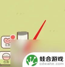 遇见你的猫如何种地