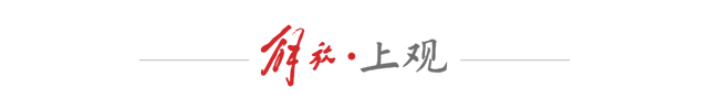 海外玩家热议《黑神话：钟馗》，探讨其跨文化传播的可能性