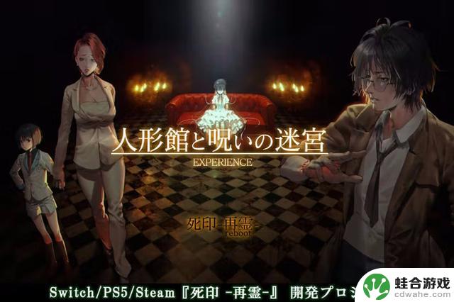 知名开发者吐槽称至今未收到Switch 2开发组件,任天堂回应建议先利用一代的设备