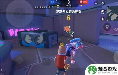 香肠派对如何开启1v1