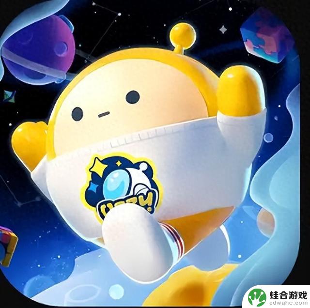 《蛋仔派对》迎来三周年庆典，乐趣不减当年