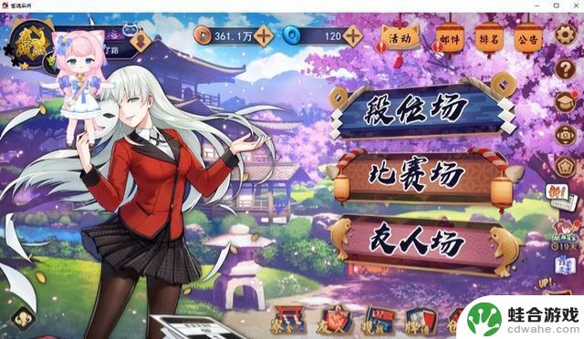 永雏塔菲在线聊天:AI成为游戏搭子,带你查攻略、出主意、留记忆