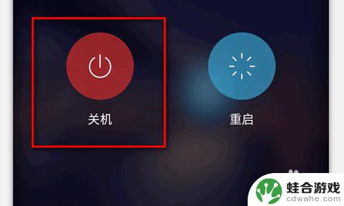 手机自己出声音是怎么回事