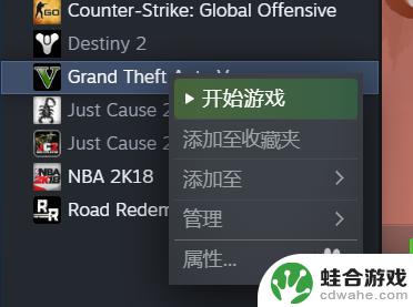 steam蝙蝠侠怎么改语言