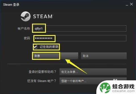 怎么在steam上找中文游戏