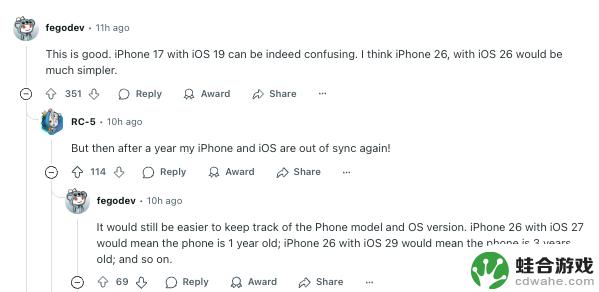 苹果或将系统重命名？iOS 18跃升至iOS 26，全新界面曝光，WWDC25前瞻揭晓！