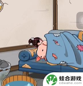 看你怎么秀美女心情变好