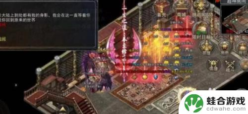 热血合击如何获得月灵