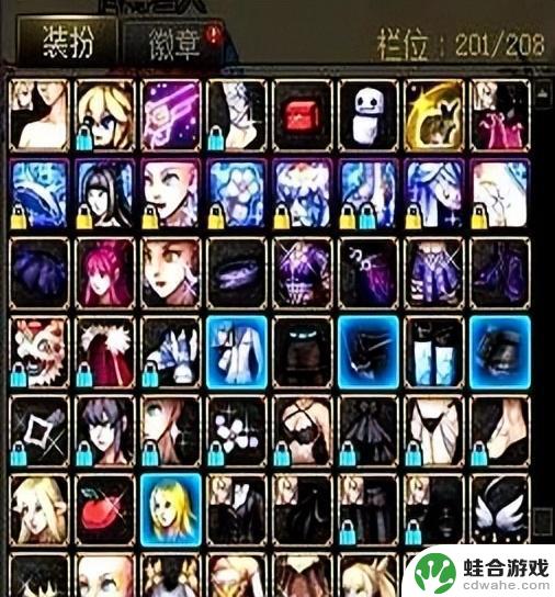DNF:一年一度!天空套最低价促销来袭,推荐5种代币券的使用方式
