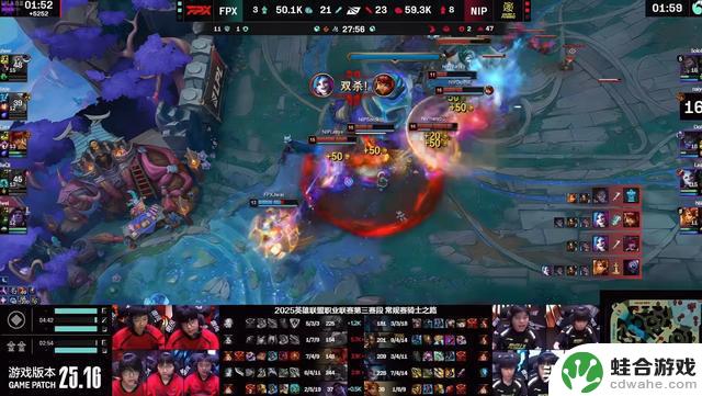 NIP3-2战胜FPX,成功晋级季后赛!leave在团战中大放异彩,Jiejie频繁犯错